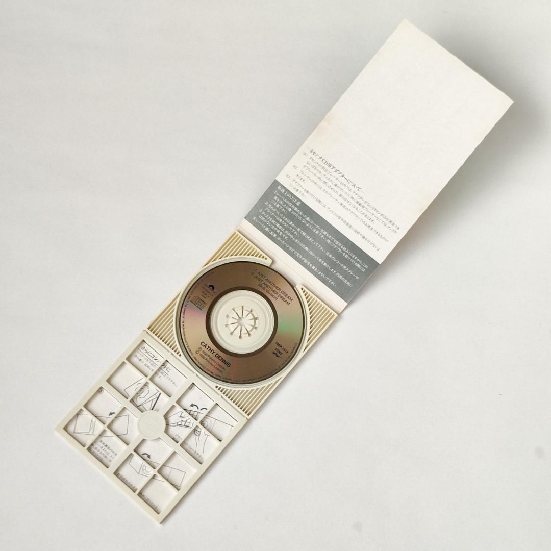 洋楽 Cathy Dennis Just Another Dream 8cm CD