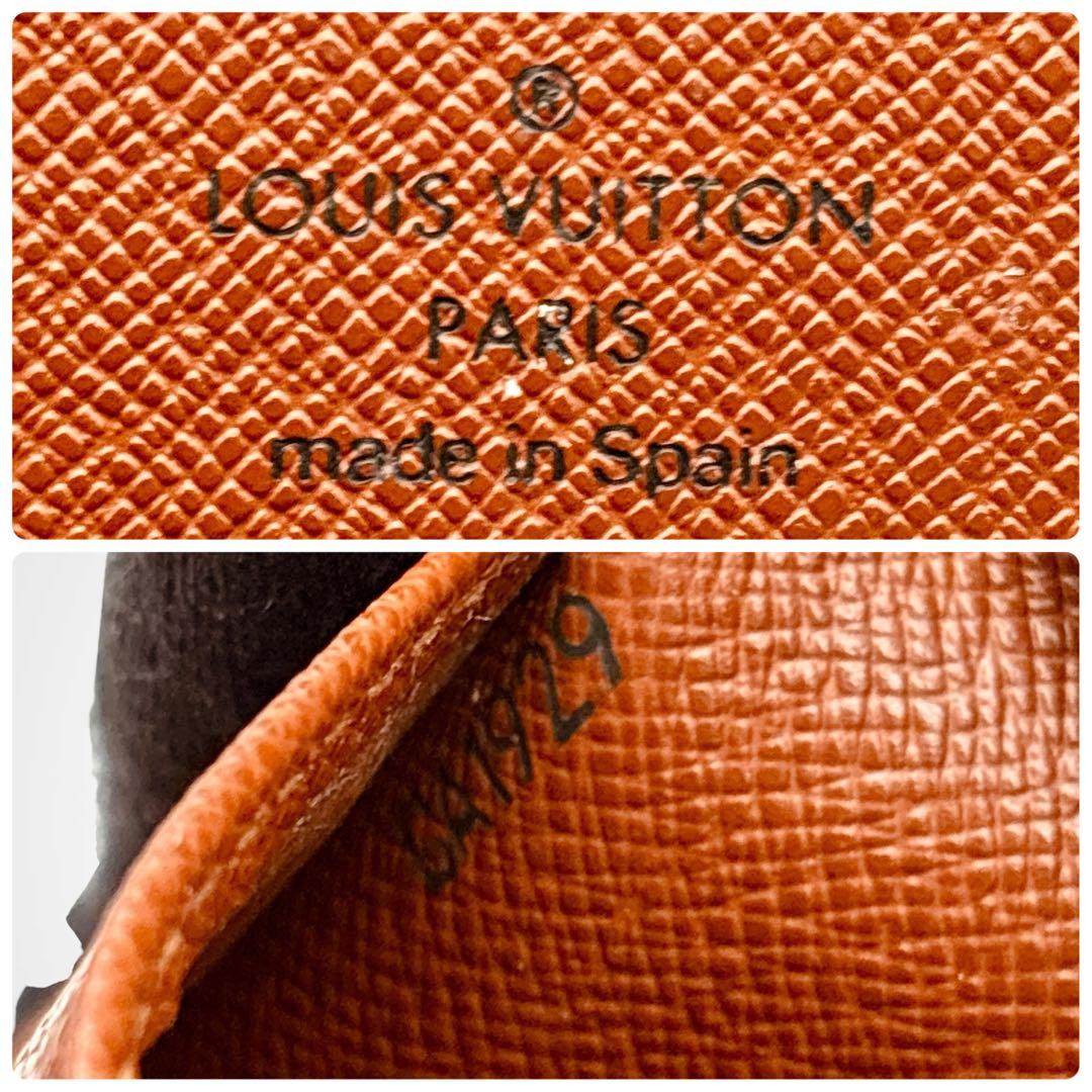 ルイヴィトン モノグラム ポルトビエ 9カルト クレディ 二つ折り財布 廃盤