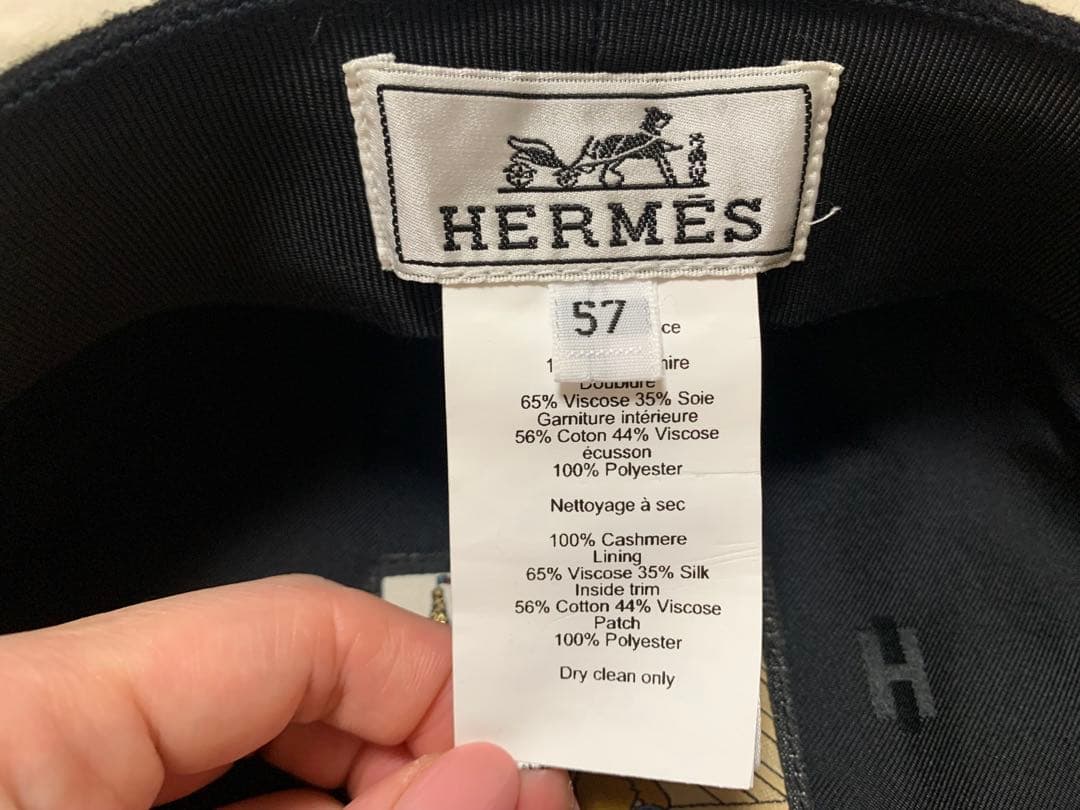 【美品】 HERMES エルメス Deauville キャスケット 57
