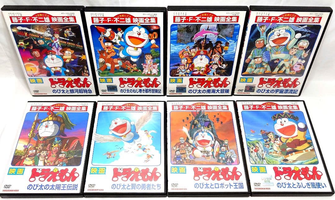 映画 ドラえもん【DVD】32作品セット