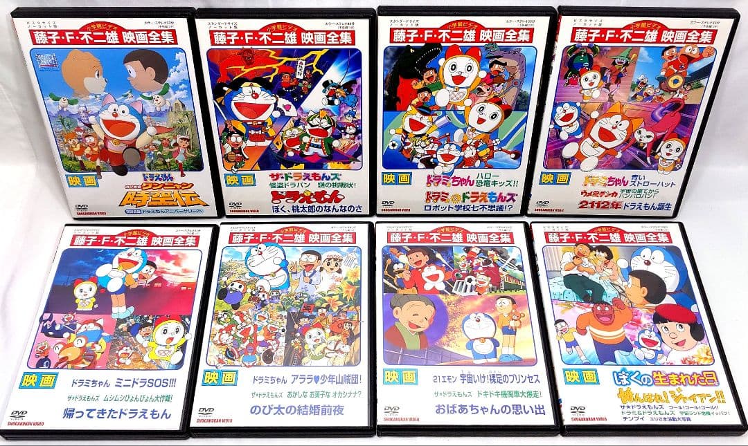 映画 ドラえもん【DVD】32作品セット