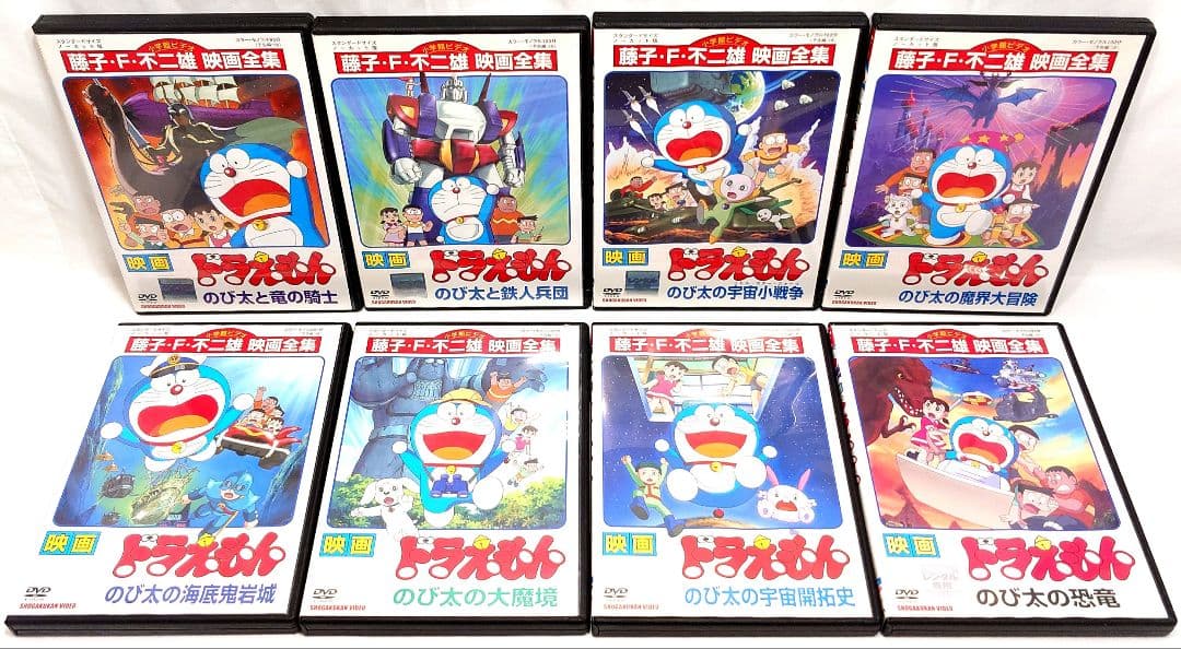 映画 ドラえもん【DVD】32作品セット