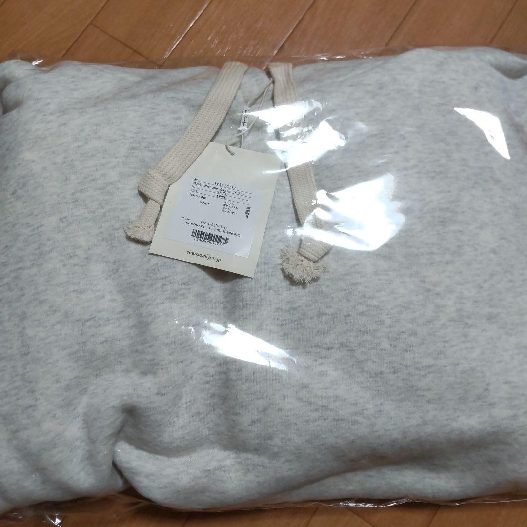 SeaRoomlynn Volume Sweat フーディー　スウェット