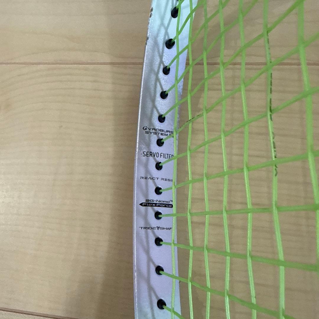 ラケット(軟式用) YONEX GEOBREAK 70S Steer