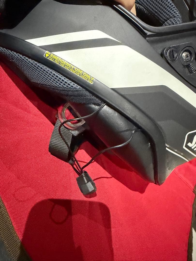 SHOEI Z-7 PARAMETER Mサイズ