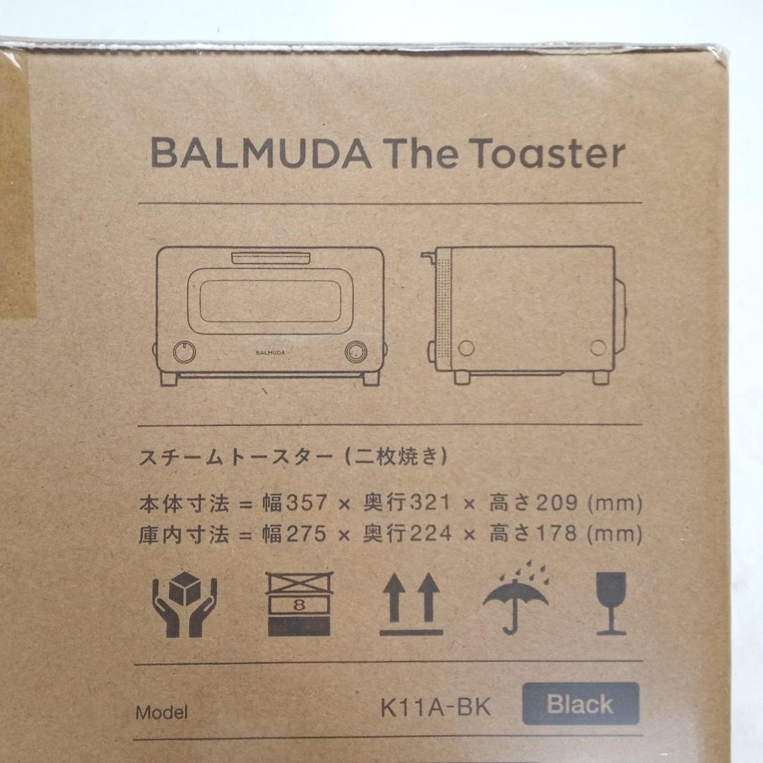 ジ*ん様 【新品未開封】バルミューダ 黒 スチームトースター K11A-BK