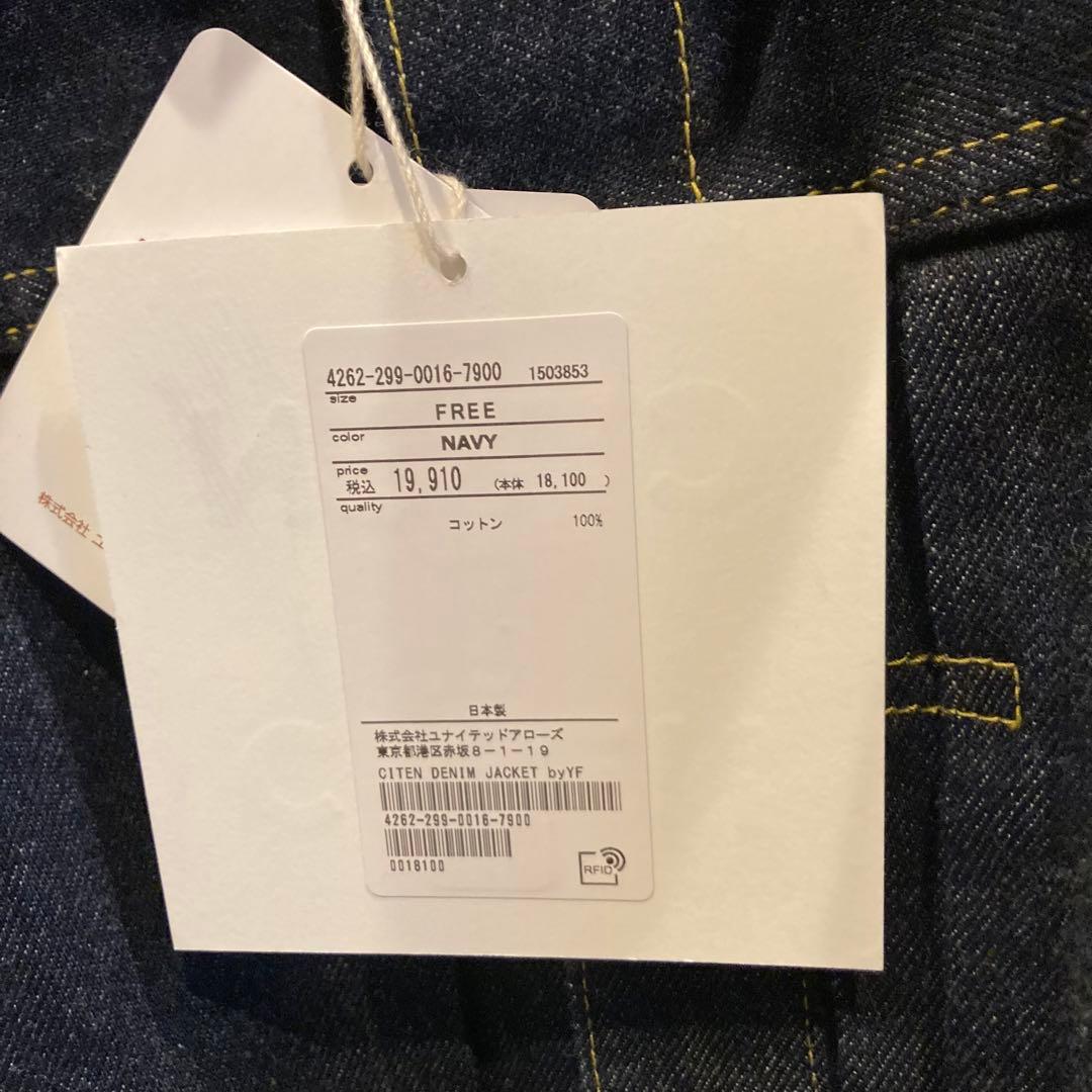 【CITEN】シテン DENIM JACKET byYF 1st