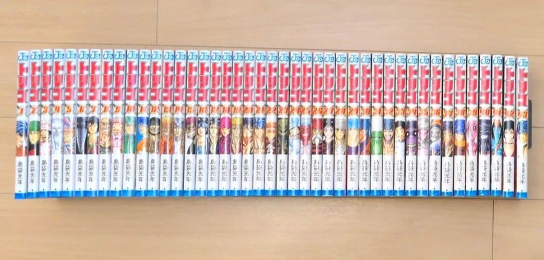 トリコ 全巻セット