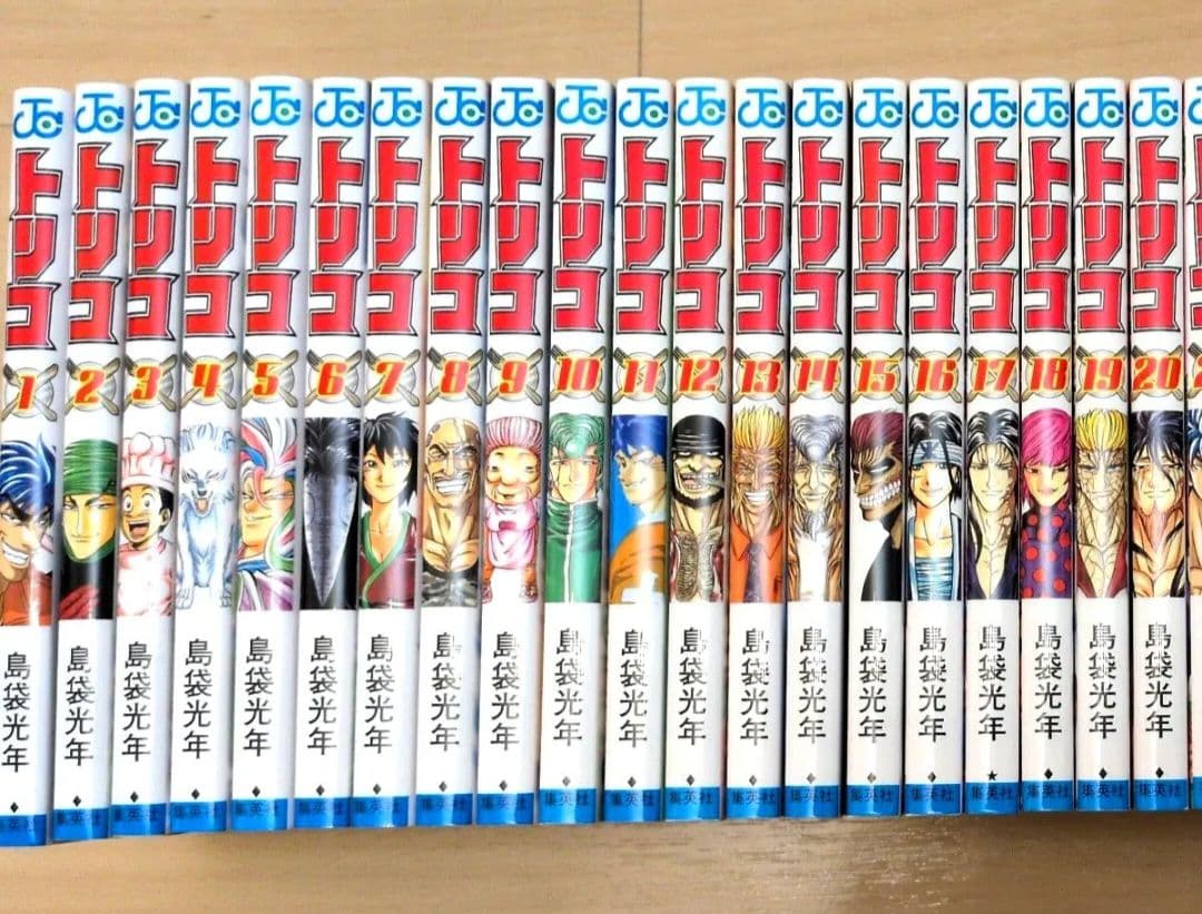 トリコ 全巻セット