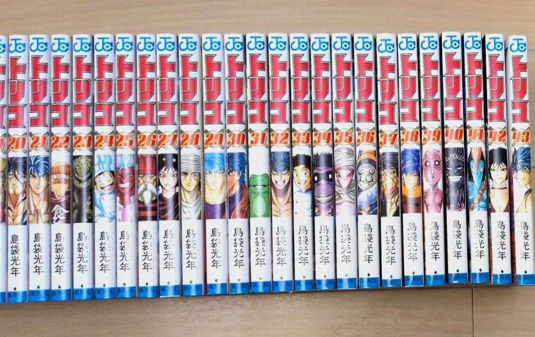 トリコ 全巻セット