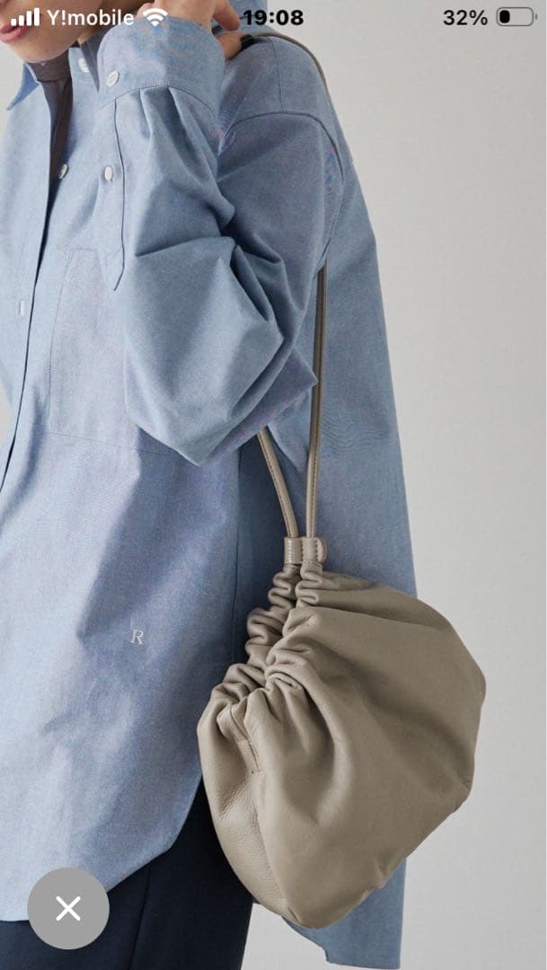 ☆☆お値下げ☆☆ラシット レザー巾着4WAYショルダーバッグ グレージュ