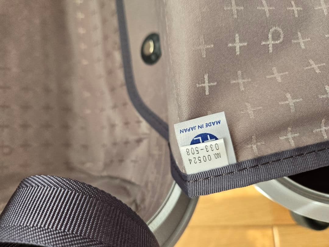 エース　プロテカ　スーツケース　エキノックスライト　82L　キャリーケース