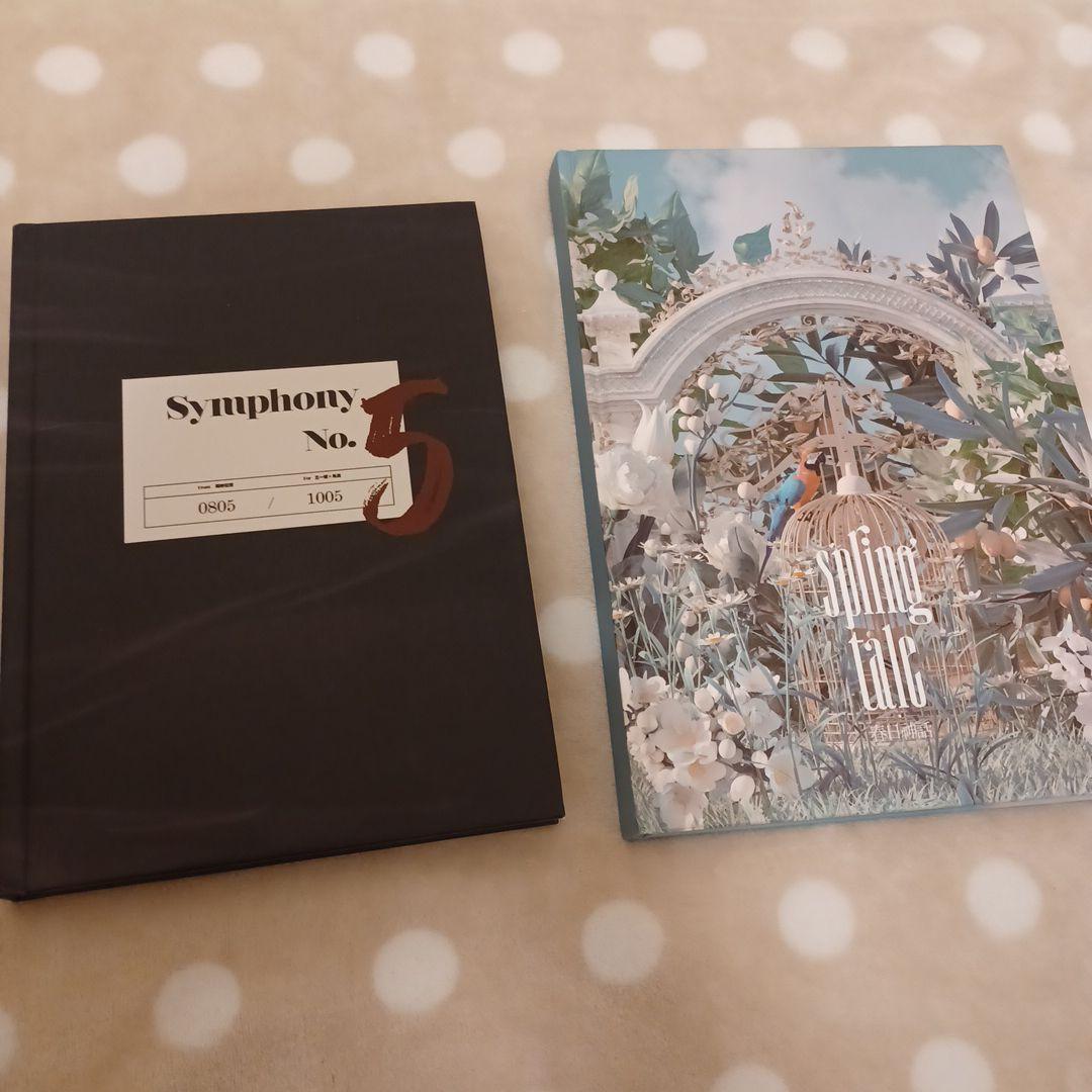 肖戦　王一博　写真集　2冊