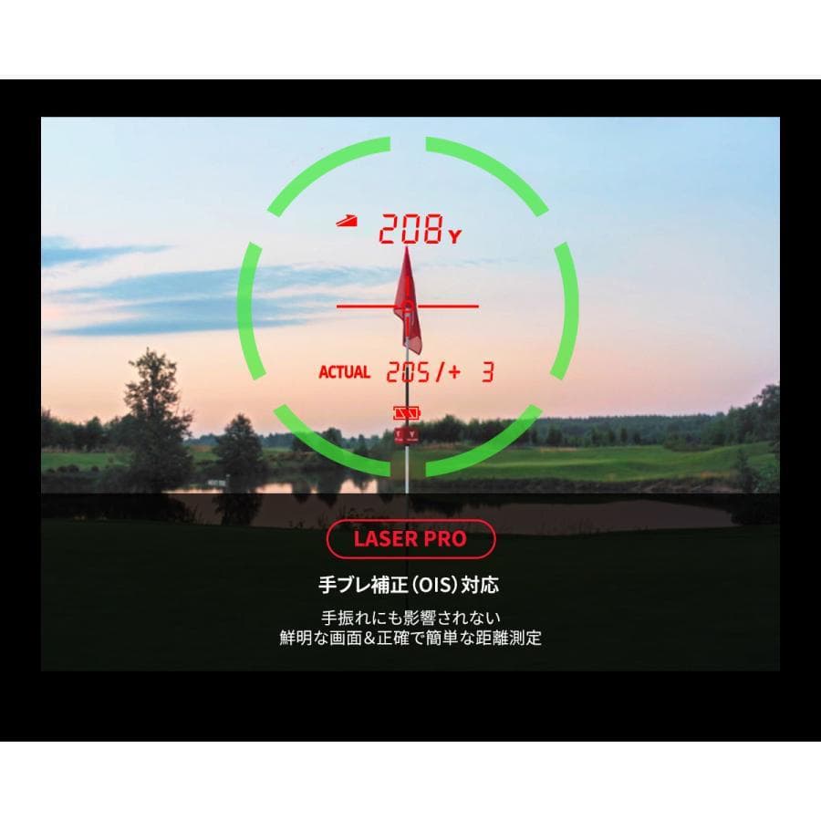 中古 Voice Caddie Laser PRO ボイスキャディ プロ