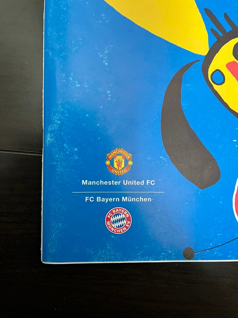 1998-99 CL Final マンU vs バイエルン マッチデープログラム