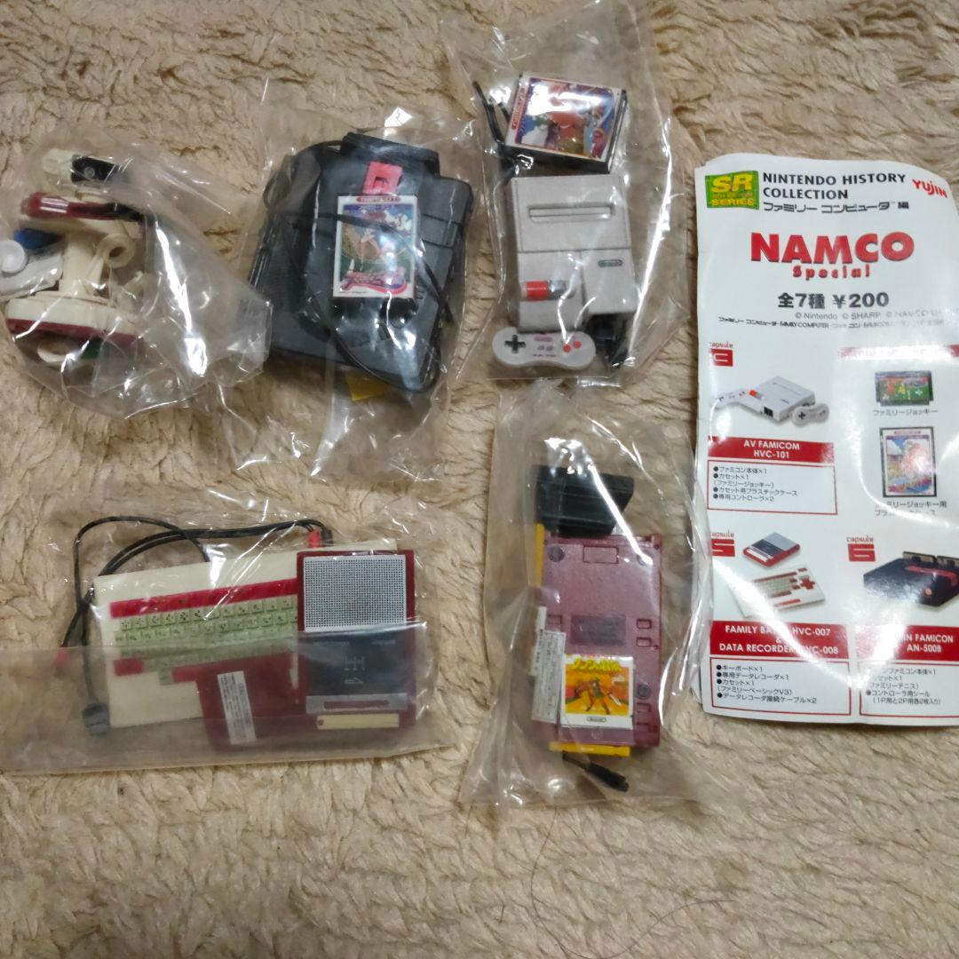 か*！様 任天堂ヒストリーコレクション ファミリーコンピュータ編 ナムコスペシャ