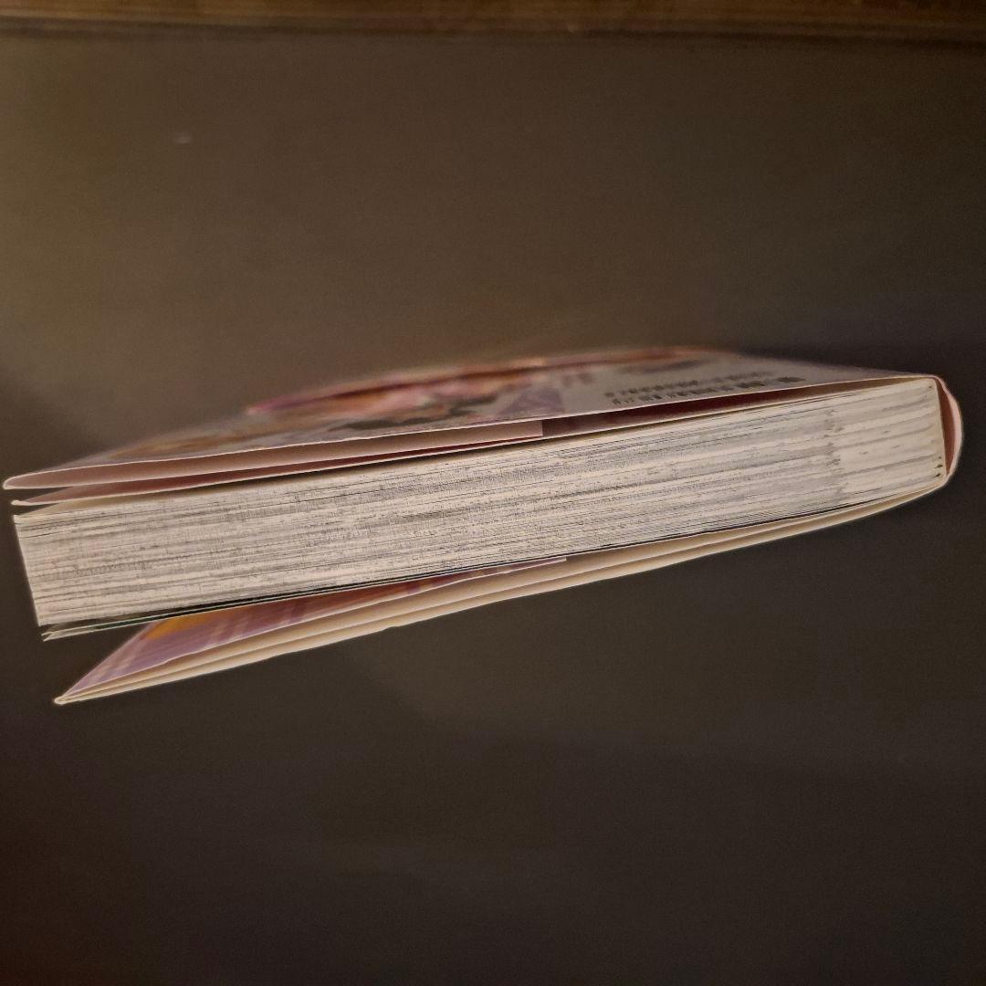 もっかいしよ？　初版　帯付き　横槍メンゴ