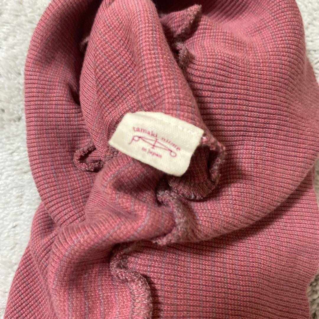 美品　タマキニイメ tamaki niime タトル