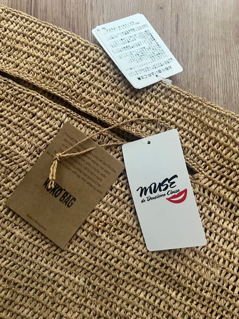 MUSE de Deuxieme Classe メイドインマダ　KOKOバッグ