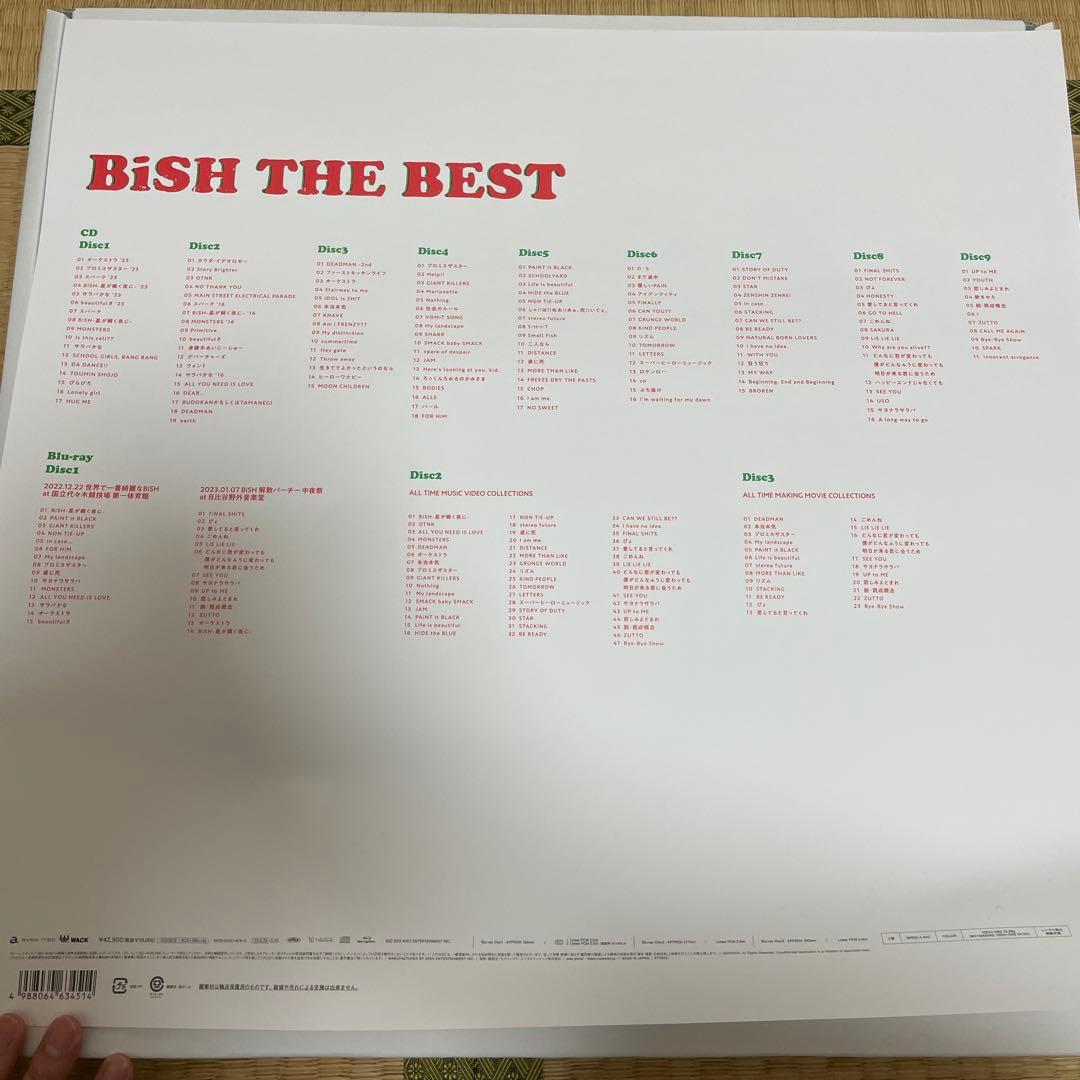 み*)様 BiSH THE BEST 初回限定盤