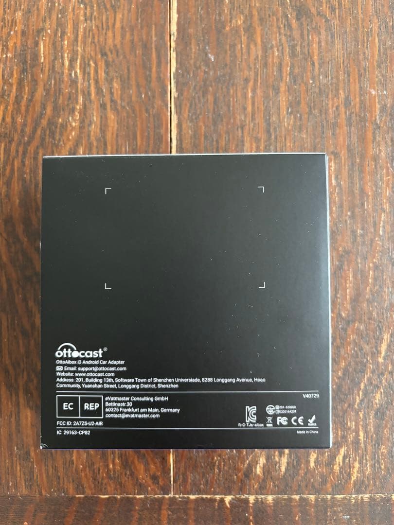 OttoAibox i3 ワイヤレスAiBox