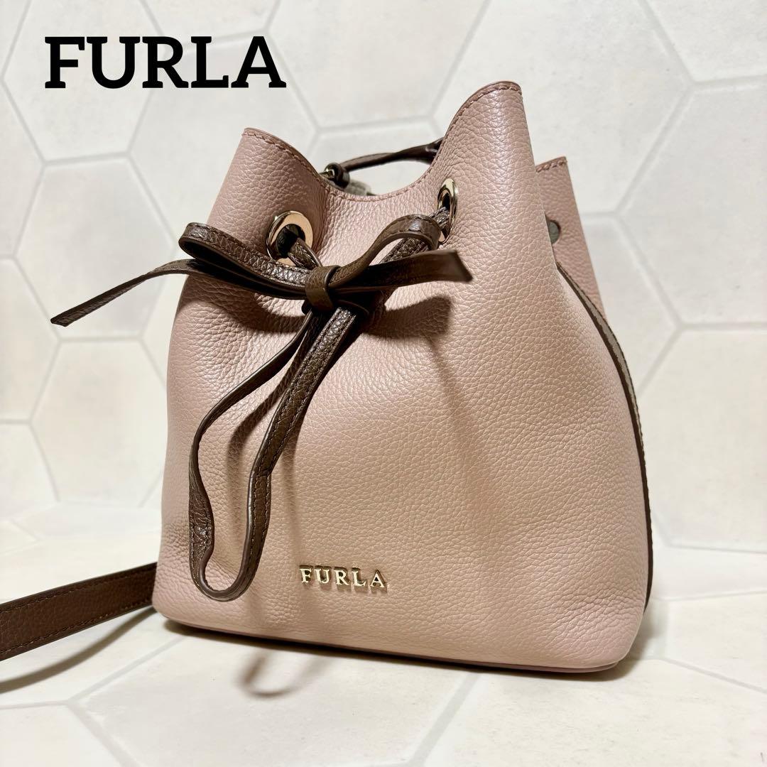 フルラ コスタンザ バケット ハンドバッグ バイカラー レザー　未使用級