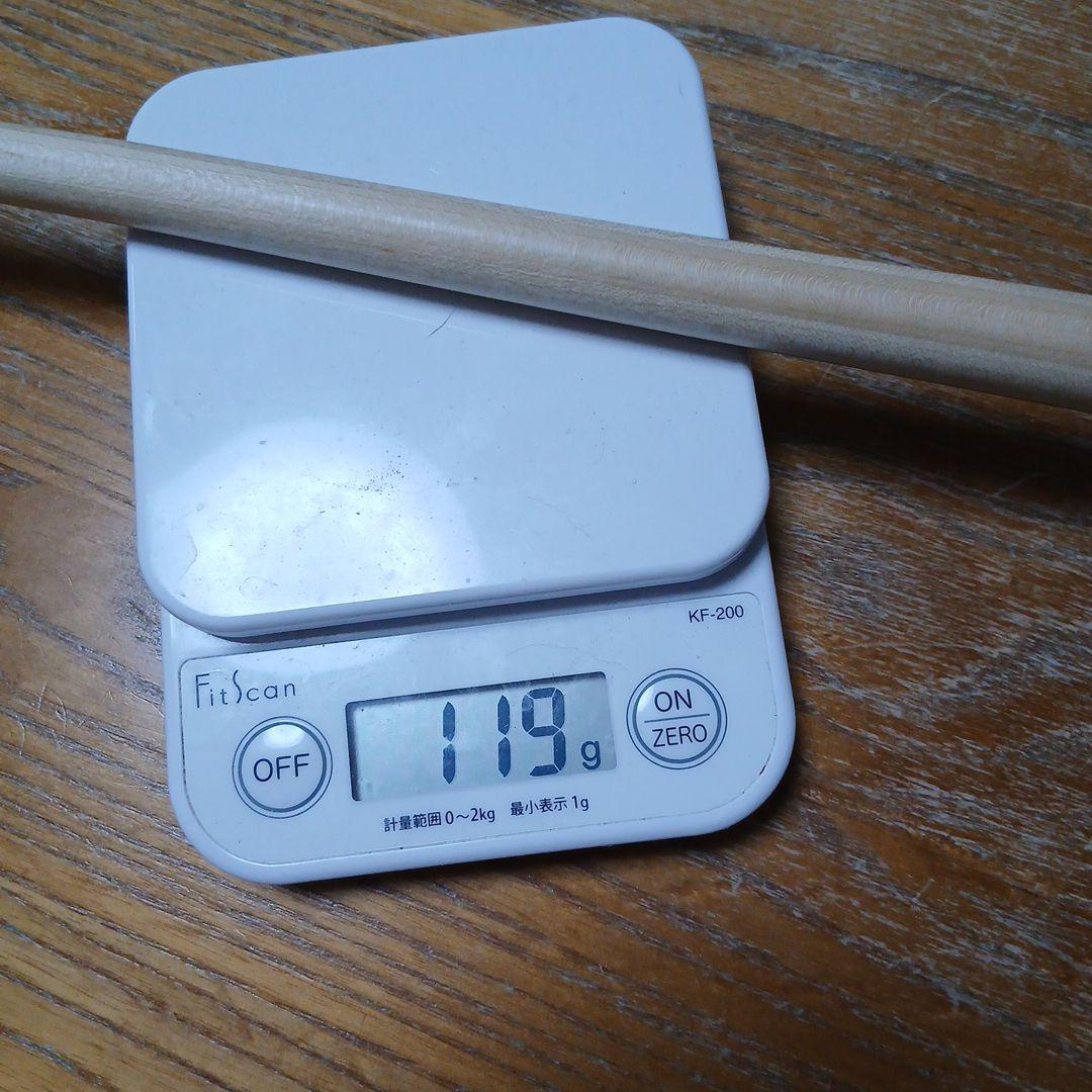 ビリヤード　シャフト　Mezz WX-6S Limited UJ