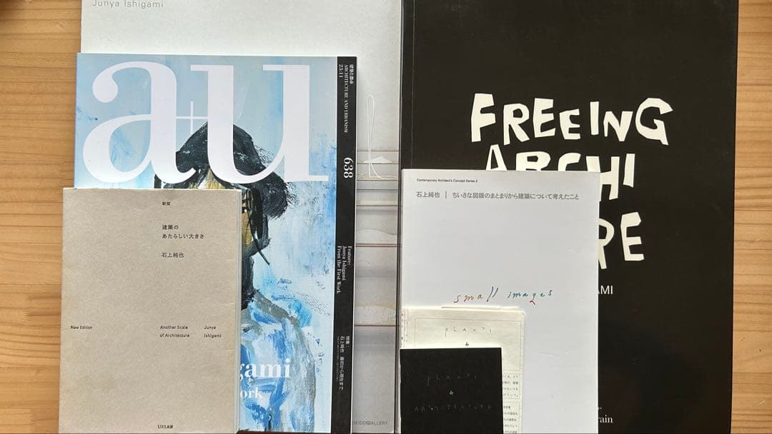 石上純也 6冊, Junya Ishigami 6 books