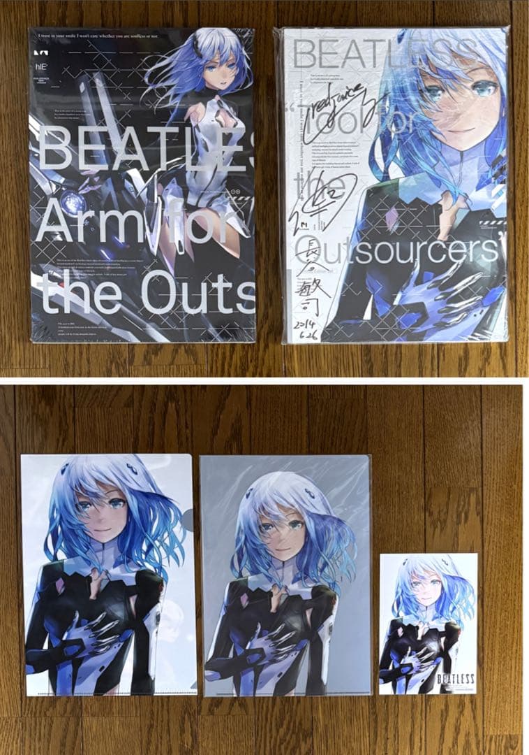直筆サイン入り redjuice BEATLESS クリアファイル
