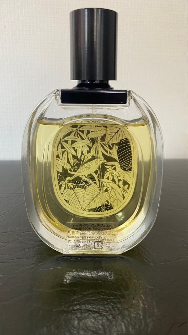 diptyque VETIVER ヴェチヴェリオ 香水 100ml