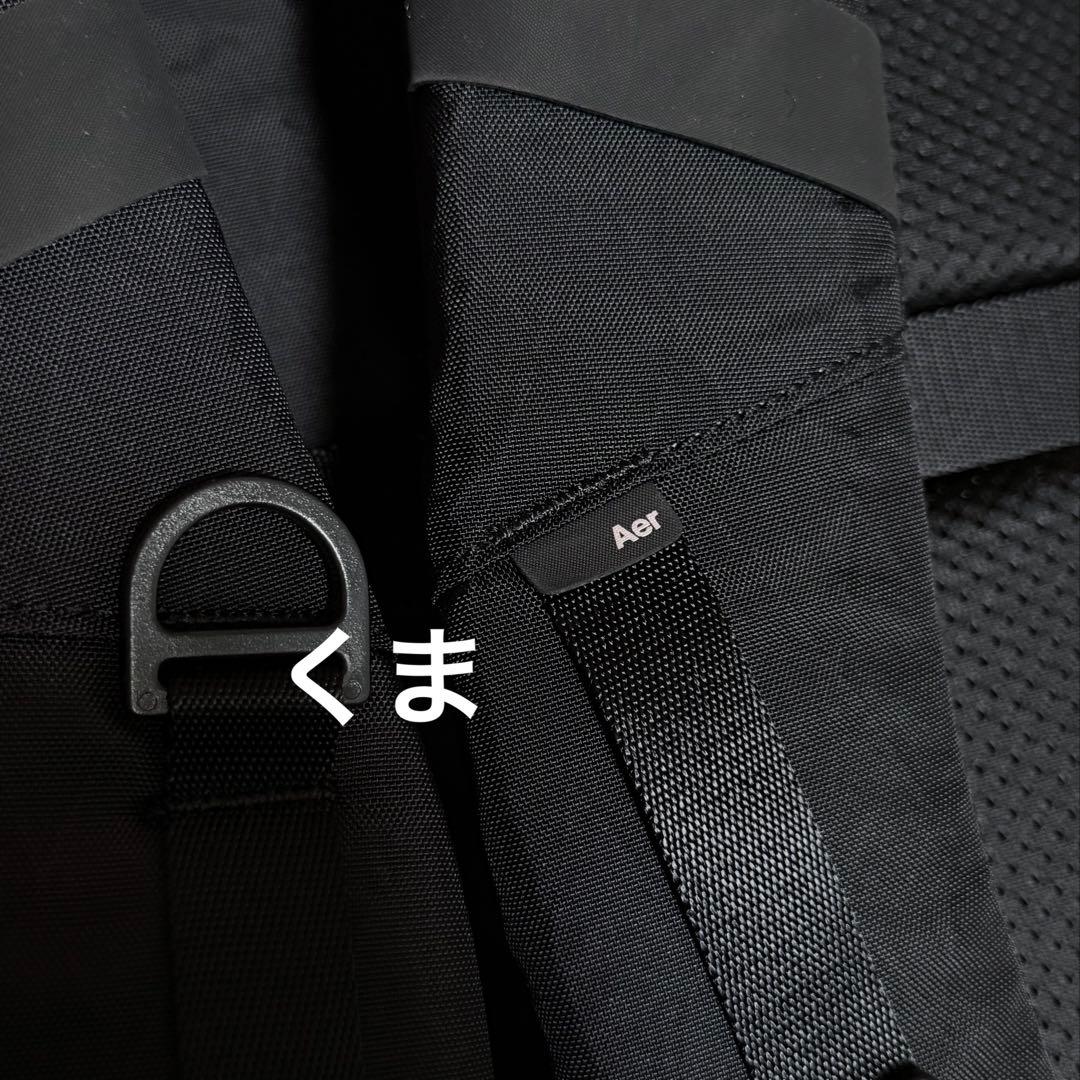 Aer City Pack Pro 2 X-Pac リュック ブラック