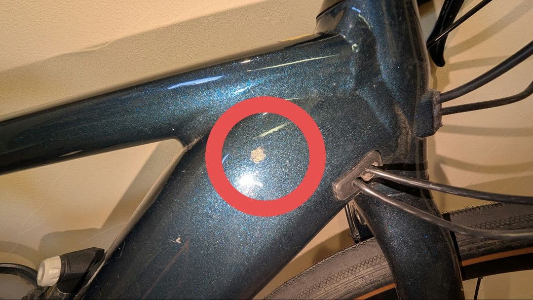 Giant 電動アシスト自転車 Road E+ Mサイズ