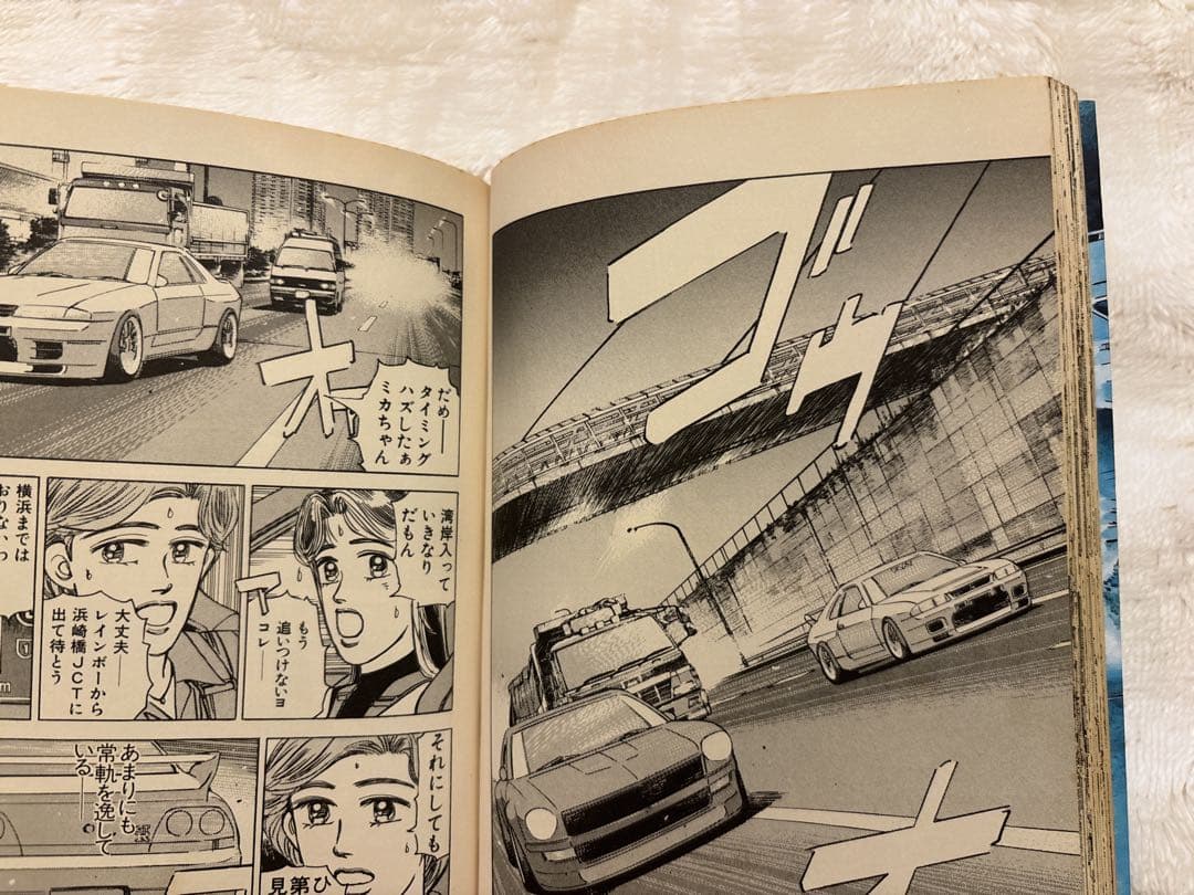 湾岸ミッドナイト 1〜38巻セット 初版多数　送料無料