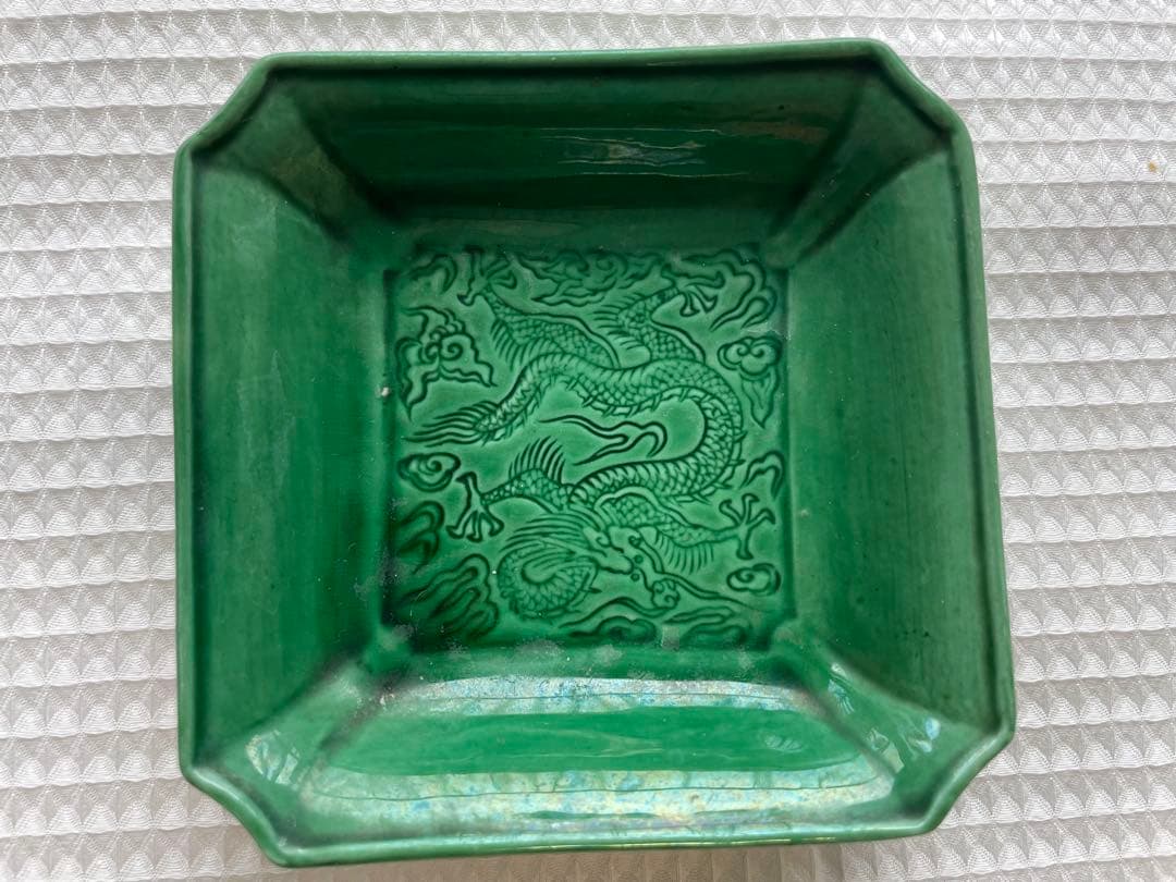 淡路珉平焼き　緑釉薬　雲龍　四方隅切り皿　小皿　5枚組