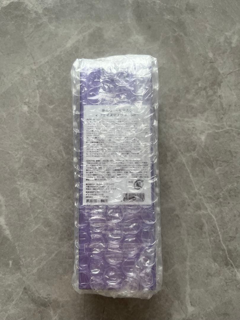 トロイアルケ　SOSスリーピングマスク　アイクリーム