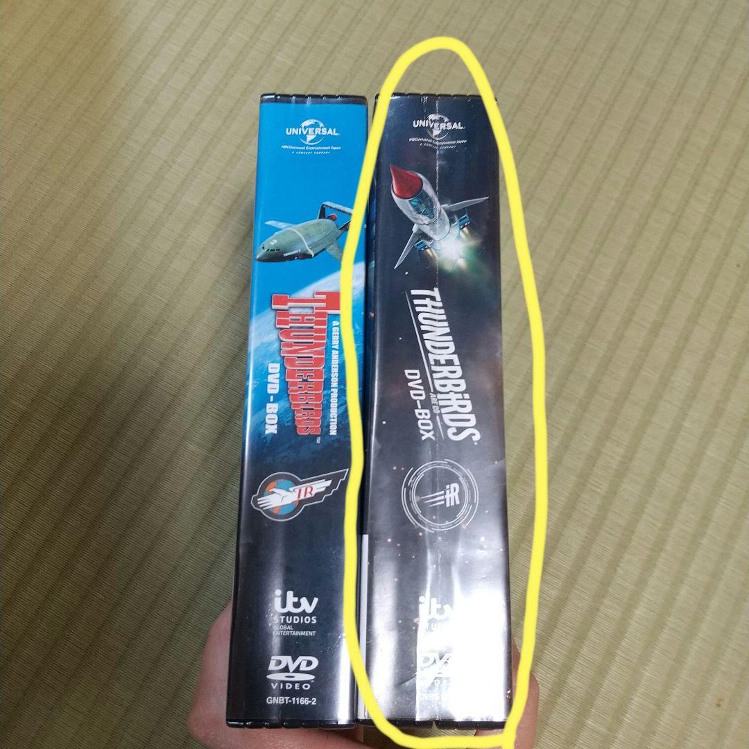 入手困難品Amazon限定生産サンダーバードとARE-GOのDVD-BOX