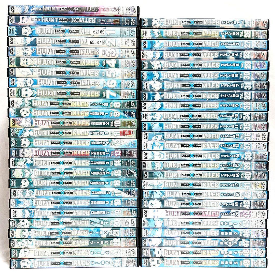 HUNTER×HUNTER/ハンターハンター/劇場版【DVD】全51巻