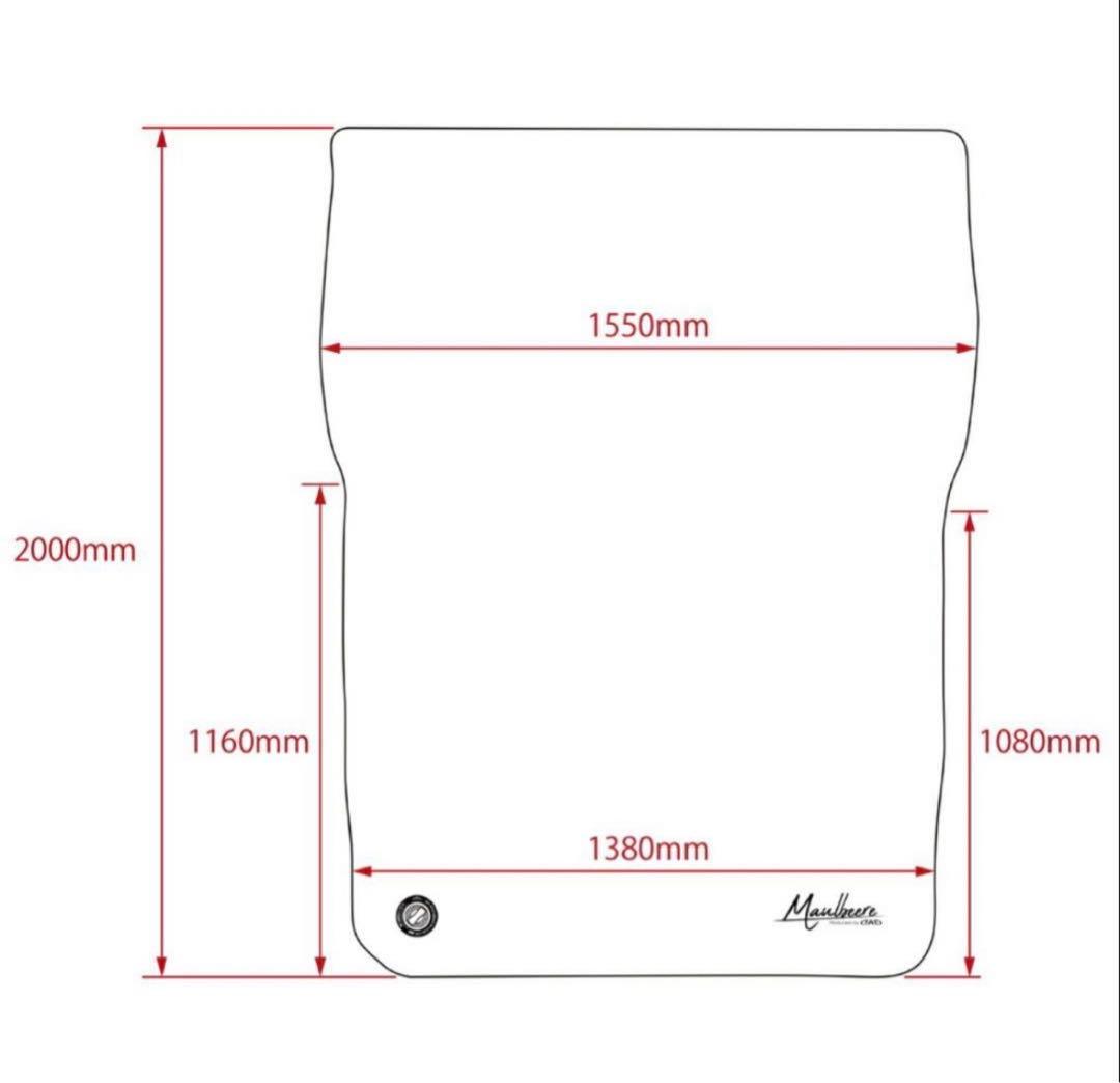 MAULBEERE　マルビーレ　かんたん車中泊ベッドキット 黒木目　アルファード