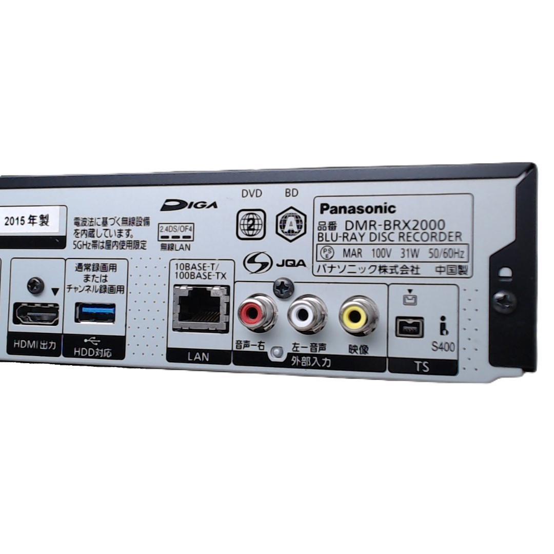 Panasonic 最大6ch全録 ブルーレイレコーダー DMR-BRX2000