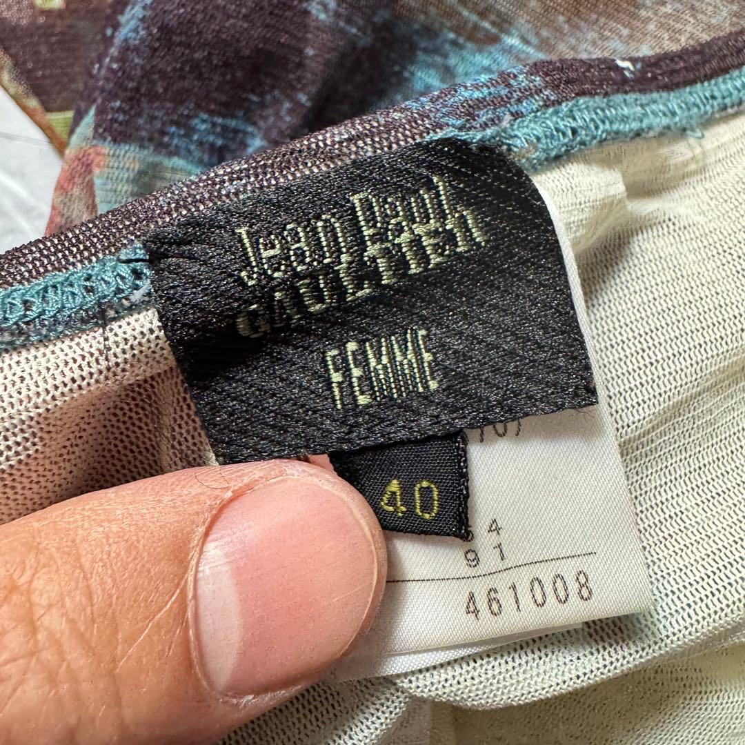 ジャンポールゴルチエ　総柄　パワーネット　スカート　フレア　メッシュ　アーカイブ