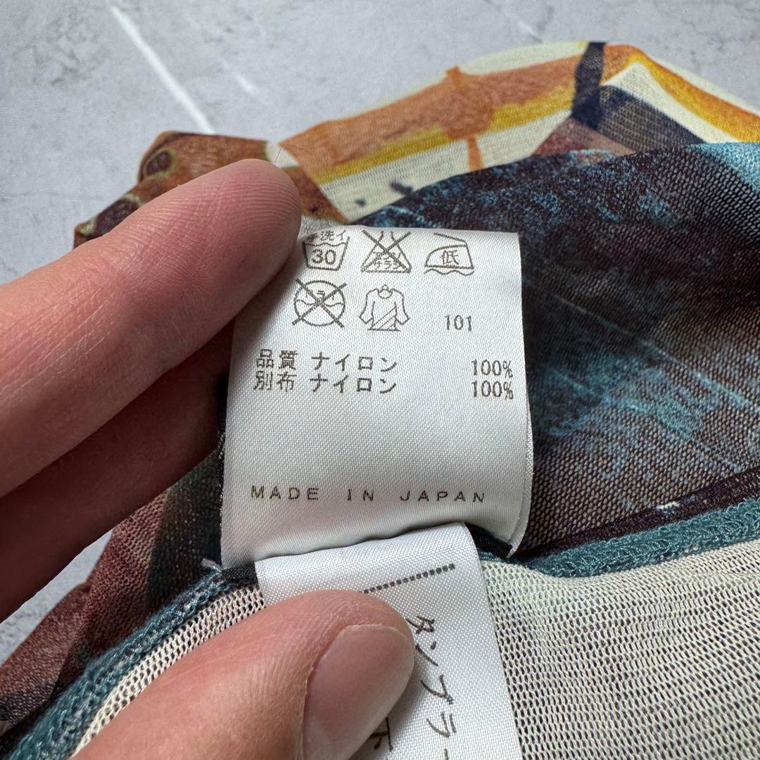 ジャンポールゴルチエ　総柄　パワーネット　スカート　フレア　メッシュ　アーカイブ