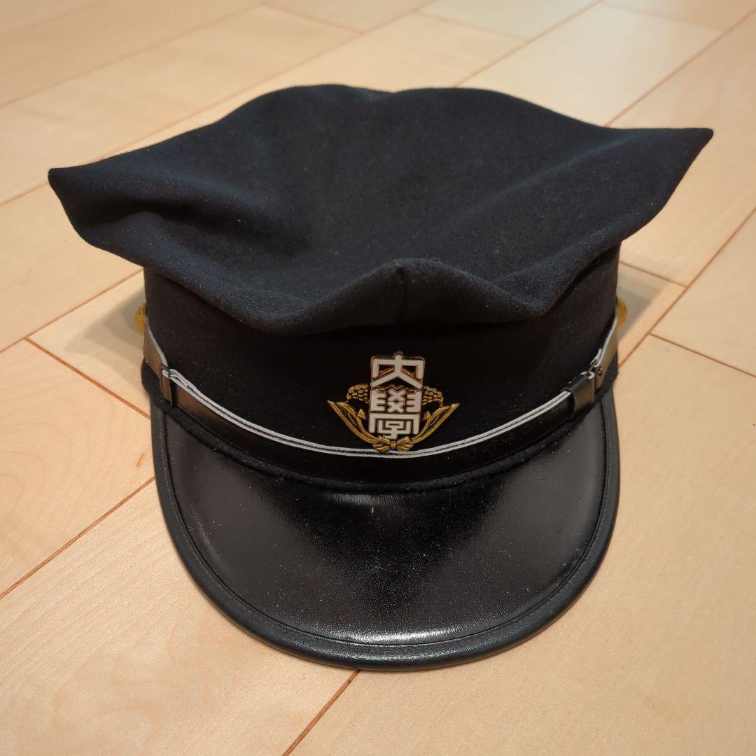 【美品】早稲田大学　帽子:学帽(角帽) 58センチ