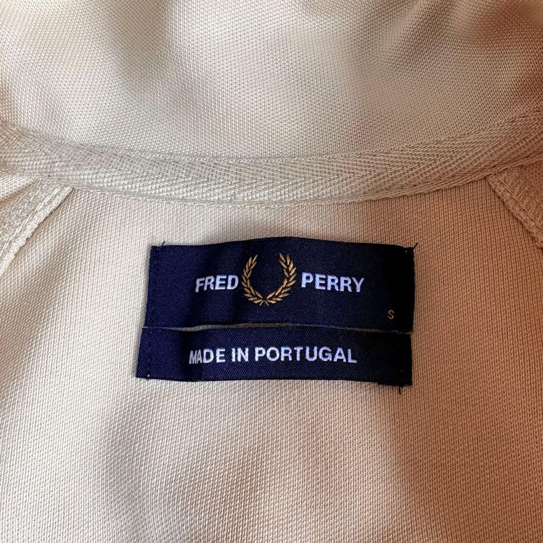 FRED PERRY トラックジャケット クリーム ポルトガル製 S ジャージ