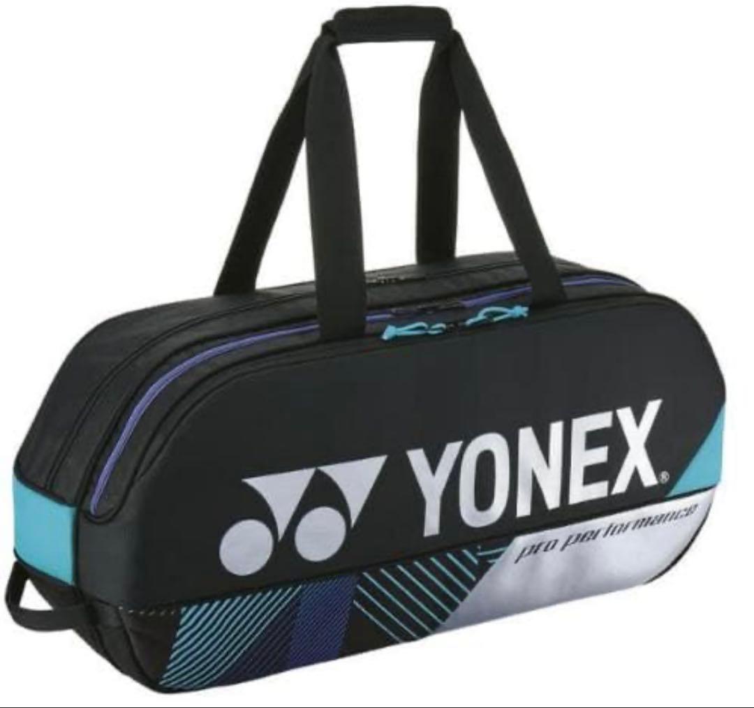 新品・未使用 ヨネックス トーナメントバッグ BAG2401W BK/SL