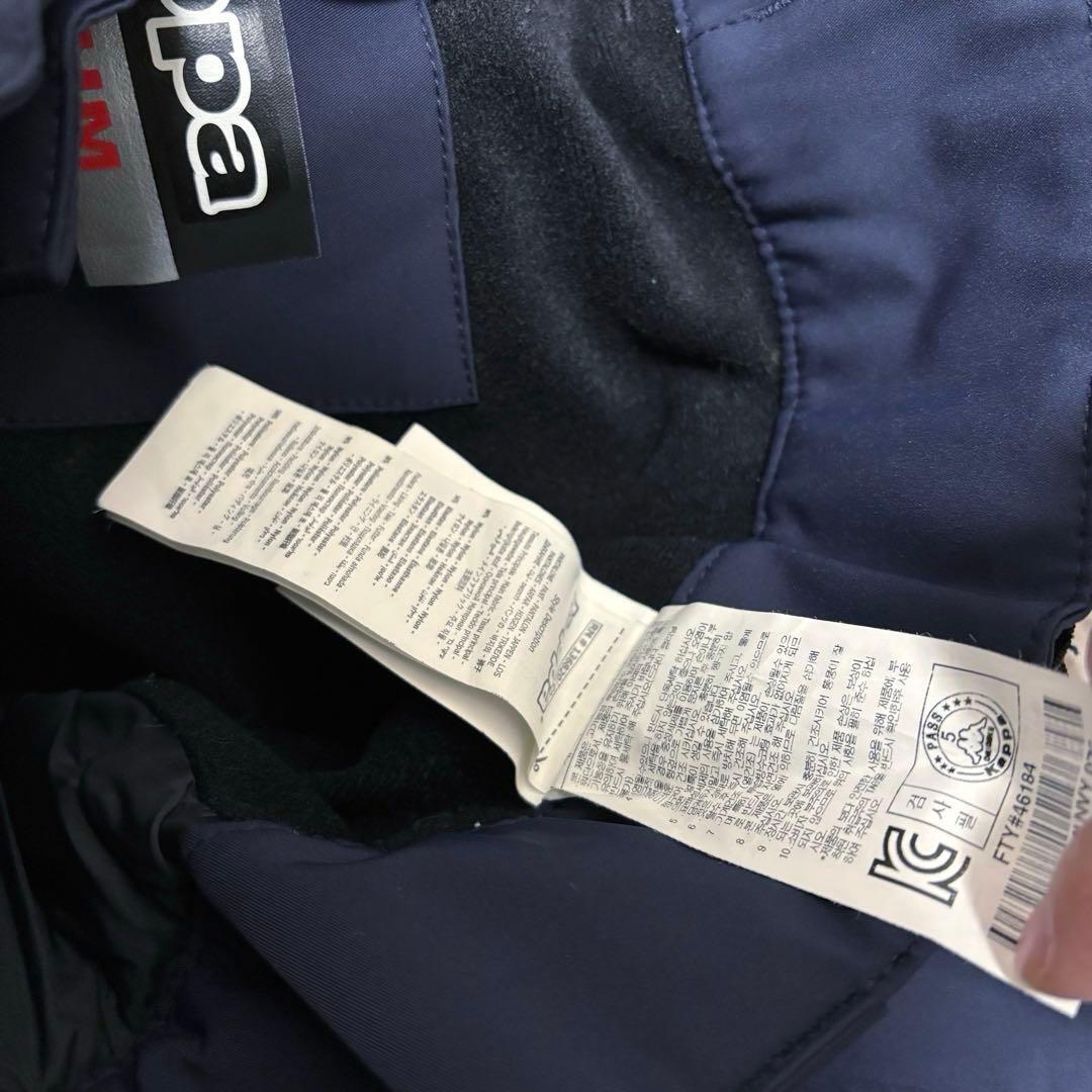 プロ Kappa カッパ スキーウェア セットアップ FISI イタリア代表