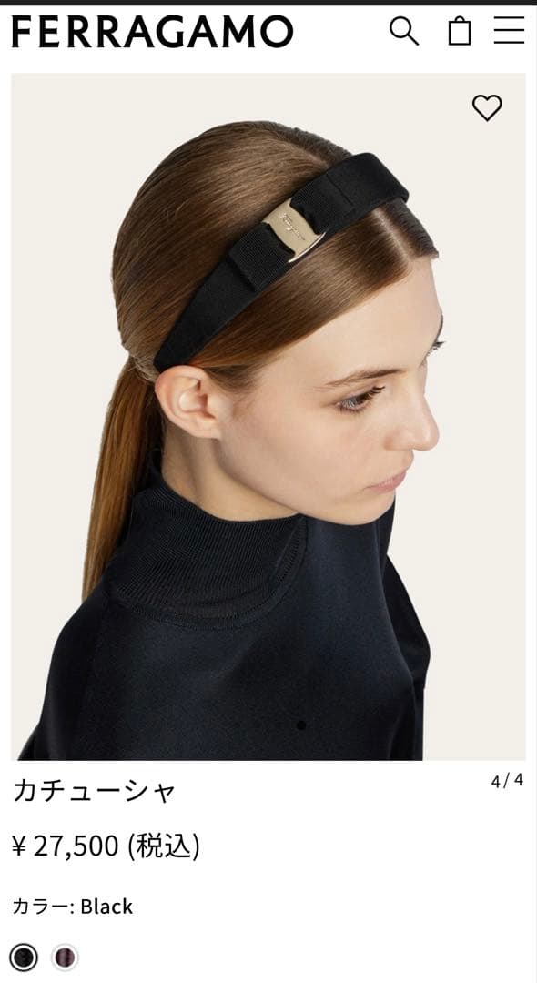 遊戯王ショップハーピィSalvatore Ferragamo カチューシャ