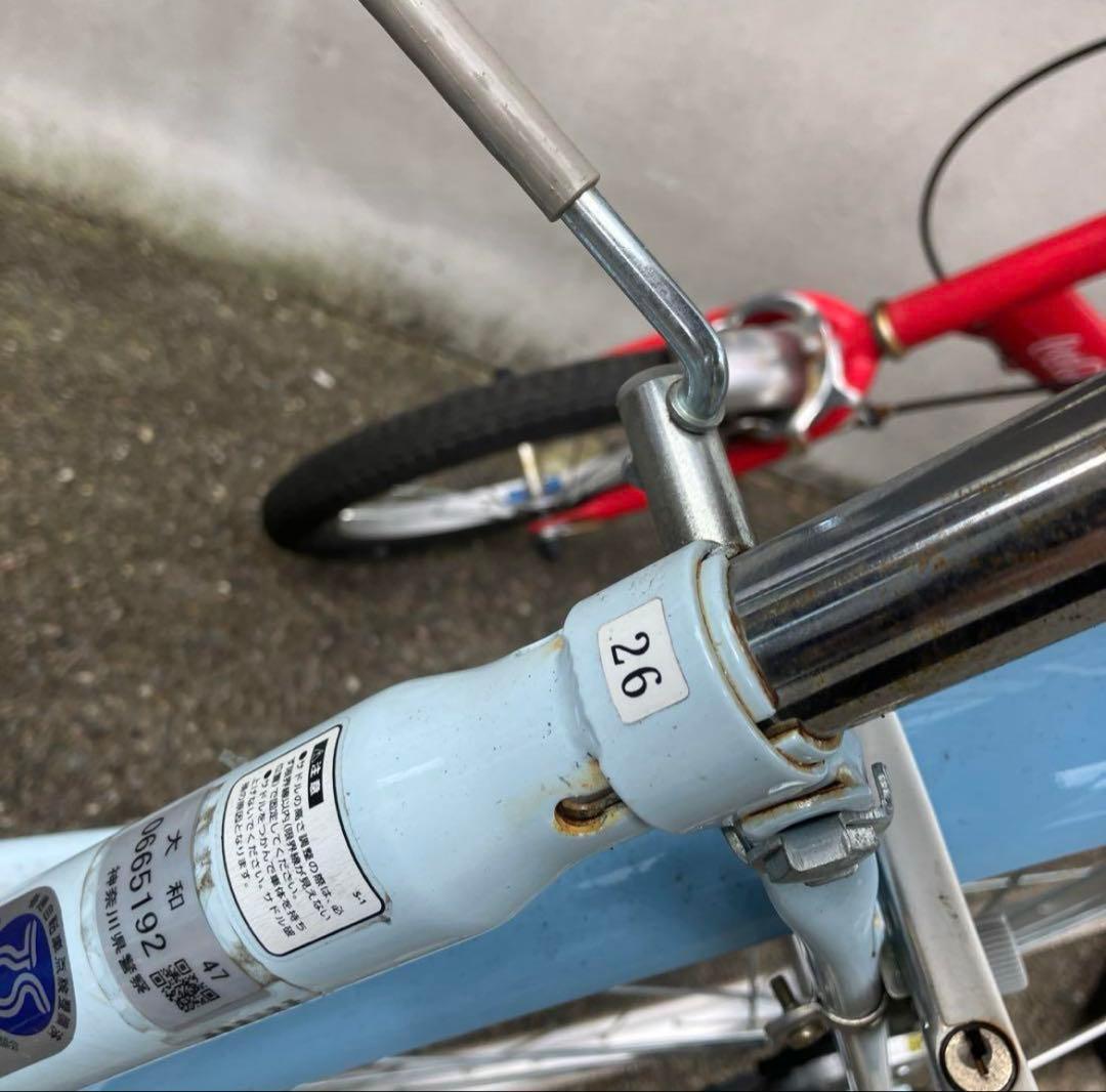 【引取専用】ダイワサイクル　26インチ自転車