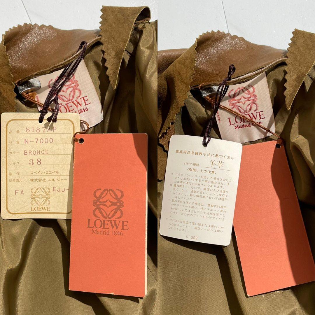 タグ付き極美品！ LOEWE ロエベ 極上ラムレザー ロングコート 38 L