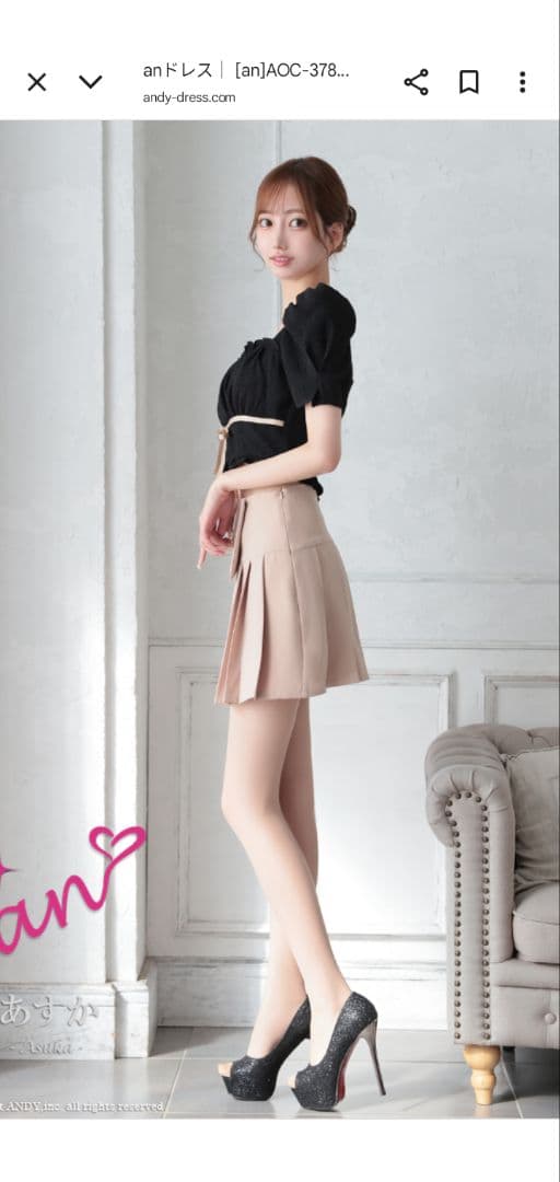 an セットアップドレス　aoc3780　販売価格¥28600