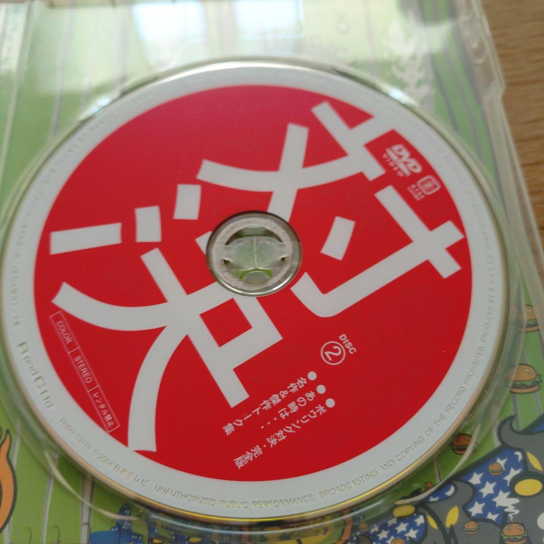 ダウンタウンのガキの使いやあらへんで!絶対に笑ってはいけない DVDセット